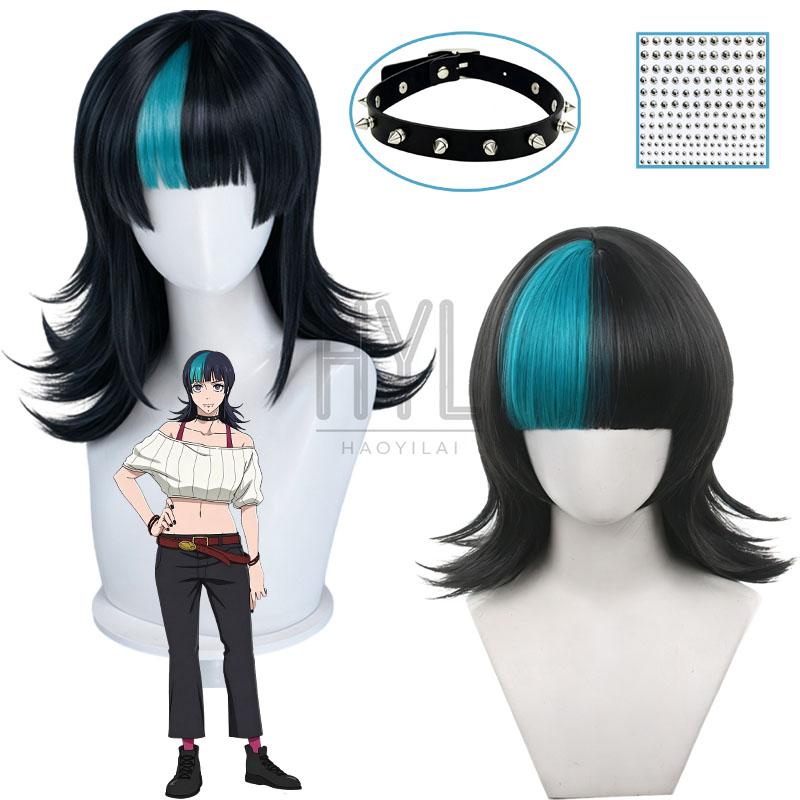 Anime Cosplay Blue Hair - Парик для косплея Кирыры Хоси из