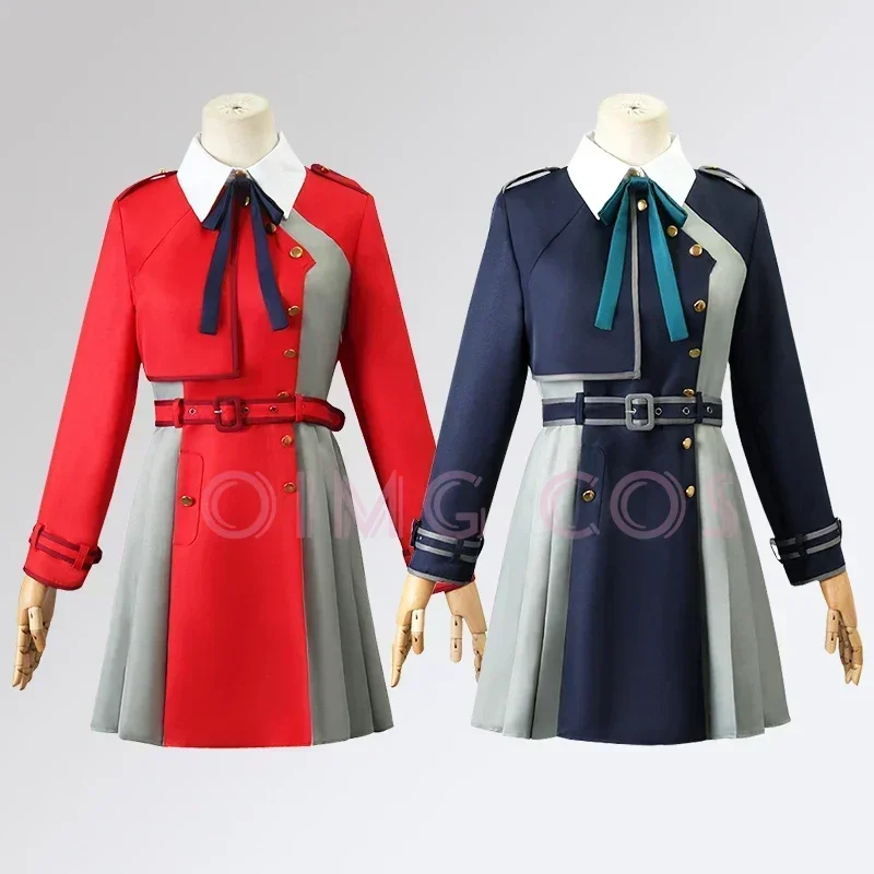 Anime Cosplay Jumpsuit - Костюм для косплея Нисикиги Чисато из