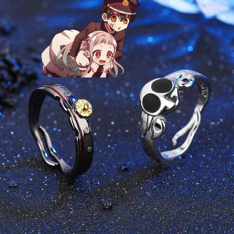 Anime Cosplay Couple - Кольцо с изображением персонажей аниме «Туалетный