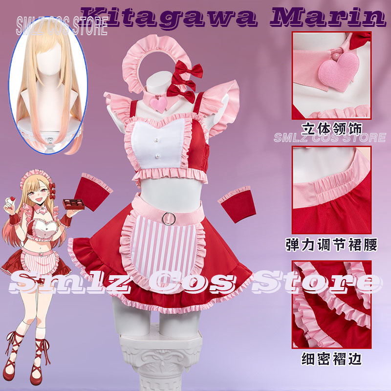Костюм для косплея Марин Китаг – обзор и цена Kitagawa Anime Cosplay