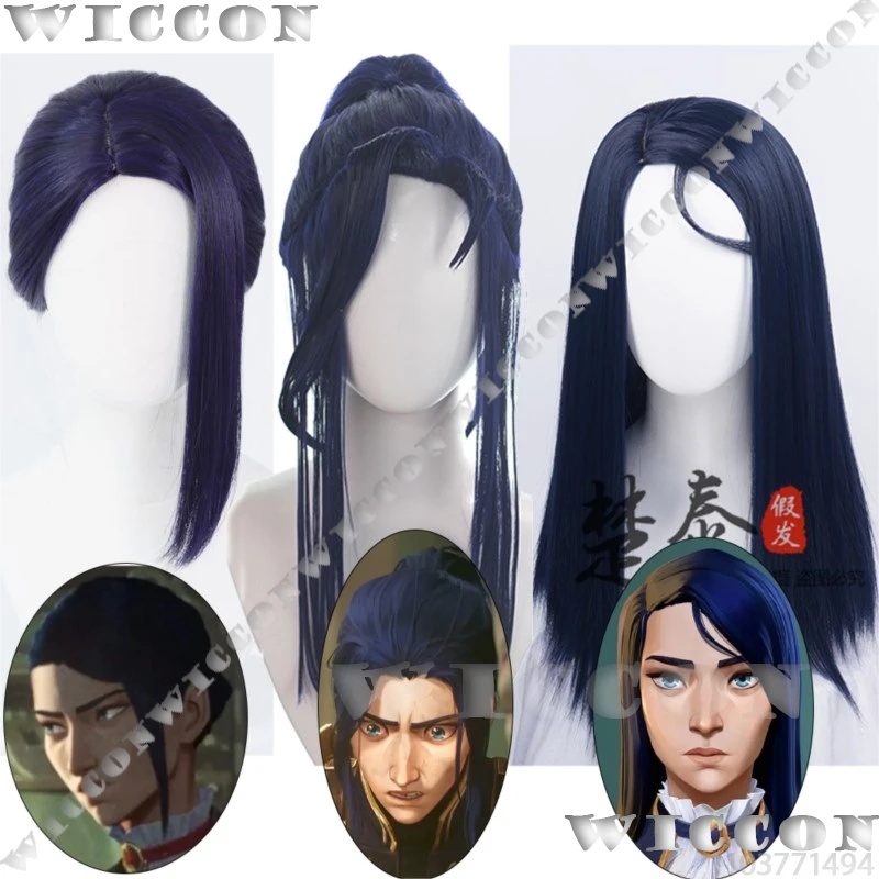 x;3,f6'b7\g,Caitlyn Kiramman A – обзор и цена Anime Cosplay Blue Hair