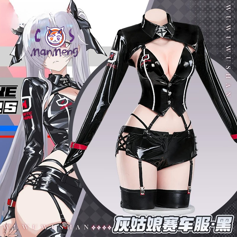 Костюм для косплея Золушки, ан – обзор и цена Anime Cosplay Jumpsuit