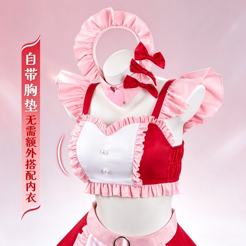 Костюм для косплея Китагава Ма – обзор и цена Kitagawa Anime Cosplay