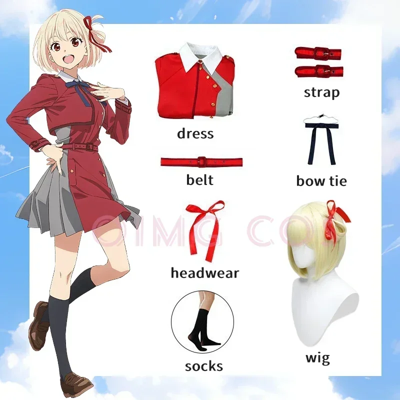 Костюм для косплея Нисикиги Чи – обзор и цена Anime Cosplay Jumpsuit