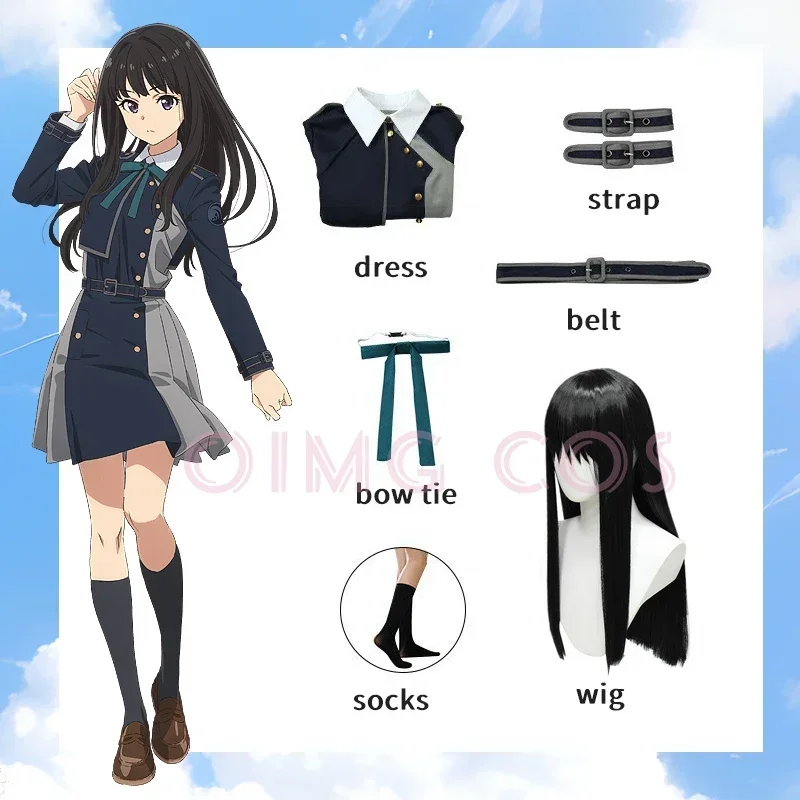Костюм для косплея Нисикиги Чи – обзор и цена Anime Cosplay Jumpsuit
