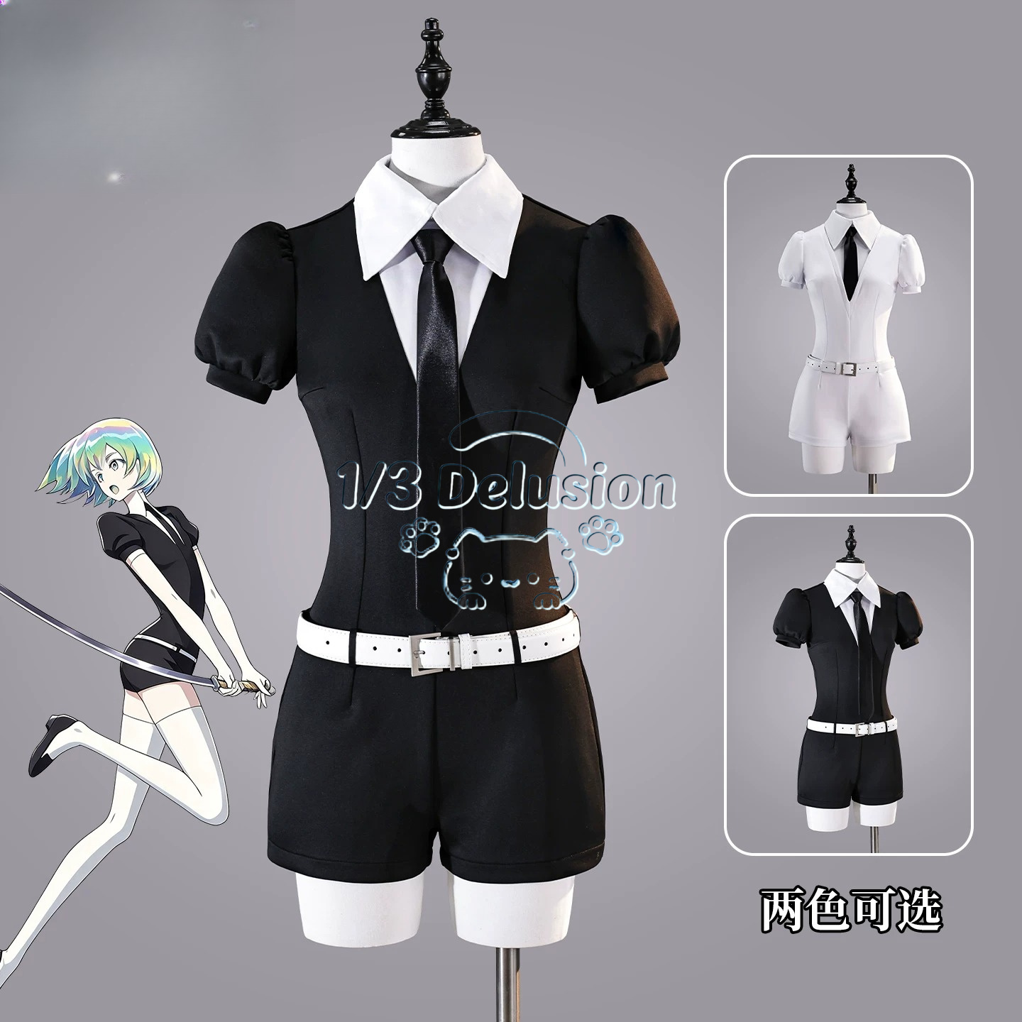 Серия аниме-игр: «Земля блестя – обзор и цена Anime Cosplay Jumpsuit